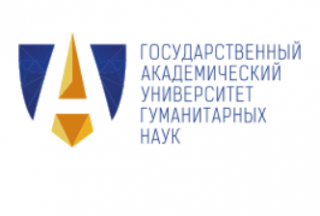 9 июня 2026 года Начало в 19:00 День открытых дверей ГАУГН